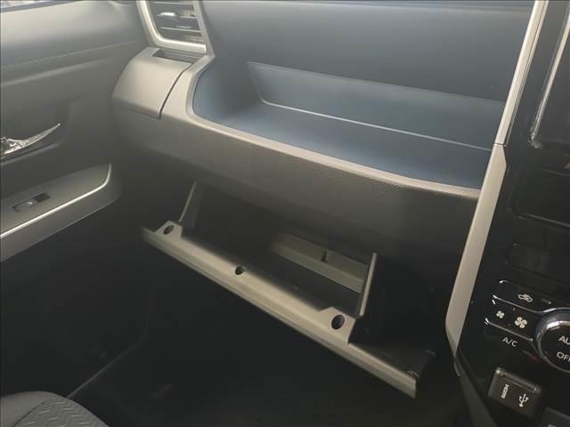 ルーミー カスタムＧ－Ｔ　純正ディスプレイオーディオ・バックカメラ　両側電動スライドドア　スマートキー　衝突被害軽減ブレーキ　アイドリングストップ　ＥＣＳ　ＡＣＣ　クリアランスソナー　ＬＥＤヘッドライト（30枚目）