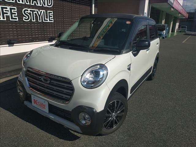 ケイカフェ　スタッフ一同ご来店をお待ちしております！