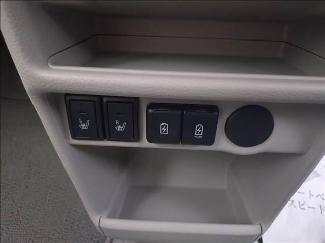 アルトラパン Ｘ　衝突被害軽減ブレーキ　スマートキー　車線逸脱防止装置　アイドリングストップ　クリアランスソナー　ＥＣＳシートヒーター　ＬＥＤヘッドライト（18枚目）