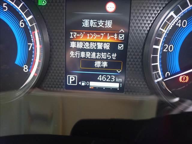 �P�C�J�t�F�͖�����̎��Ԃɔ����ăI���W�i���p���N�ۏ؂����p�ӂ��Ă���܂��B���C�y�ɂ����k�������I