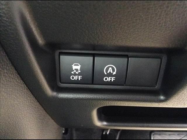 スペーシア ハイブリッドG 両側スライドドア 衝突被害軽減ブレーキ スマートキー アイドリングストップ ECS LEDヘッドライト(29枚目)