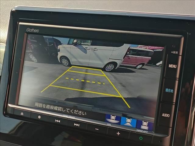N-WGNカスタム Lホンダセンシング 純正ナビオーディオ バックカメラ スマートキー ドライブレコーダー ETC ECS アイドリングストップ クリアランスソナー シートヒーター LEDヘッドライト(23枚目)