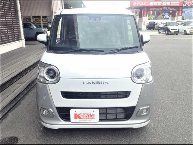 �P�C�J�t�F�I���W�i���Ԍ��u�����h�u�h�@�k�n�u�d�@�Ԍ��v�ŒZ�����d�オ��ł��I