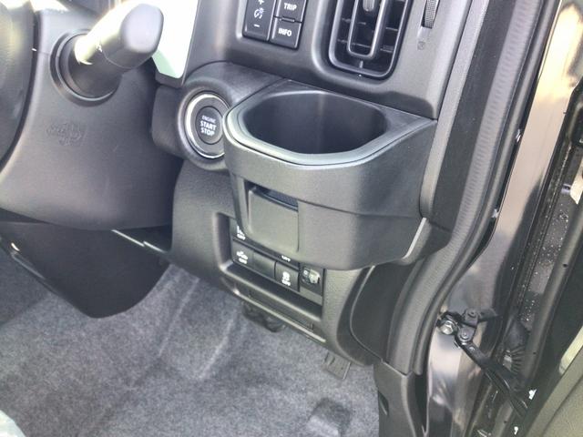 ハスラー ハイブリッドＧ　衝突被害軽減ブレーキ　車線逸脱防止装置　スマートキー　クリアランスソナー　アイドリングストップ　ＡＣＣ　ＥＣＳ　シートヒーター　ＬＥＤヘッドライト（38枚目）