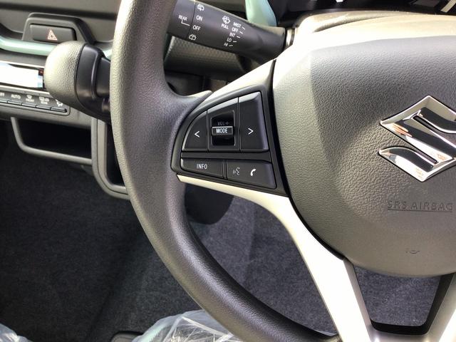 ハスラー ハイブリッドＧ　衝突被害軽減ブレーキ　車線逸脱防止装置　スマートキー　クリアランスソナー　アイドリングストップ　ＡＣＣ　ＥＣＳ　シートヒーター　ＬＥＤヘッドライト（40枚目）