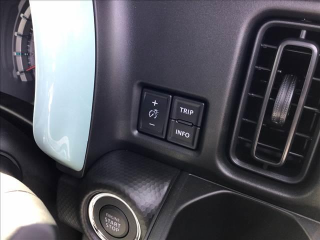 ハスラー ハイブリッドＧ　衝突被害軽減ブレーキ　車線逸脱防止装置　スマートキー　クリアランスソナー　アイドリングストップ　ＡＣＣ　ＥＣＳ　シートヒーター　ＬＥＤヘッドライト（43枚目）