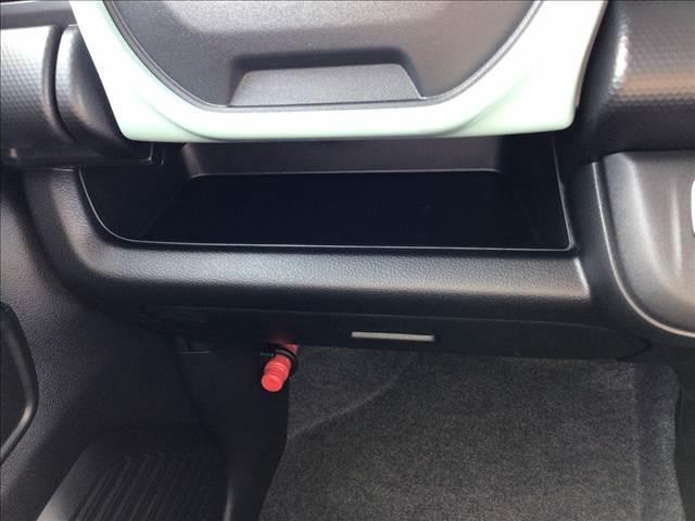 ハスラー ハイブリッドＧ　衝突被害軽減ブレーキ　車線逸脱防止装置　スマートキー　クリアランスソナー　アイドリングストップ　ＡＣＣ　ＥＣＳ　シートヒーター　ＬＥＤヘッドライト（50枚目）