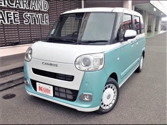 ムーヴキャンバス ストライプスG 両側電動スライドドア 衝突被害軽減ブレーキ スマートキー クリアランスソナー アイドリングストップ ECS LEDヘッドライト(3枚目)