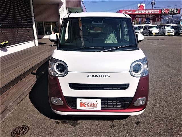 ムーヴキャンバス ストライプスG 両側電動スライドドア 衝突被害軽減ブレーキ スマートキー クリアランスソナー アイドリングストップ ECS LEDヘッドライト(4枚目)