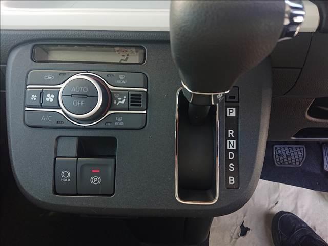 ムーヴキャンバス ストライプスG 両側電動スライドドア 衝突被害軽減ブレーキ スマートキー クリアランスソナー アイドリングストップ ECS LEDヘッドライト(20枚目)