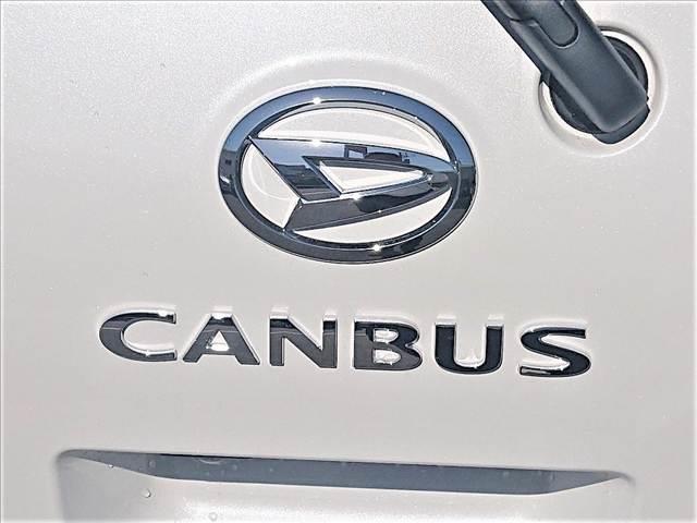 ムーヴキャンバス ストライプスG 両側電動スライドドア 衝突被害軽減ブレーキ スマートキー クリアランスソナー アイドリングストップ ECS LEDヘッドライト(43枚目)