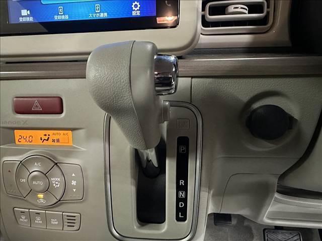 アルトラパン X(34枚目)