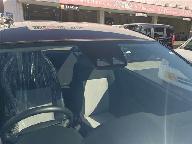 ミライース L SAIII 届出済未使用車・衝突被害軽減ブレーキ クリアランスソナー アイドリングストップ ECS(33枚目)