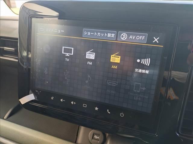 スペーシアギア ハイブリッドＸＺ　全方位モニター付ナビ・スズキコネクト対応　両側電動スライドドア　衝突被害軽減ブレーキ　スマートキー　車線逸脱防止装置　クリアランスソナー　アイドリングストップ　ＥＣＳ　ＡＣＣ　ＬＥＤヘッドライト（30枚目）