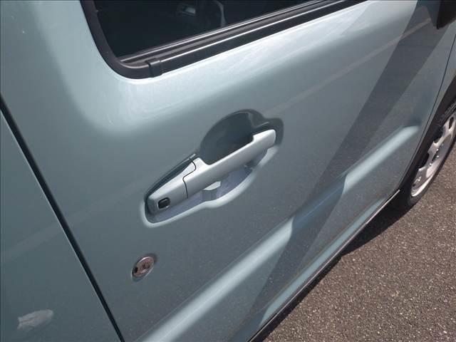 ハスラー ハイブリッドG 衝突被害軽減ブレーキ 車線逸脱防止装置 スマートキー クリアランスソナー アイドリングストップ ACC ECS シートヒーター LEDヘッドライト(43枚目)