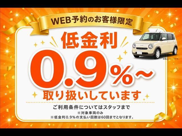 Daihatsu Tanto L