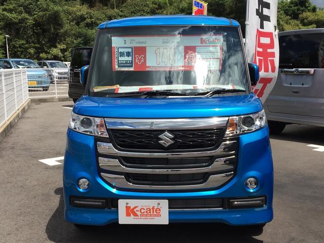 ベースグレード 届出済未使用車 盗難防止 禁煙車(3枚目)