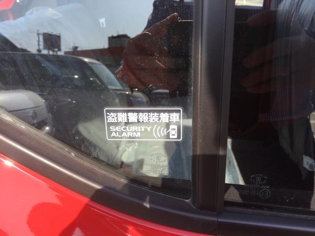 F 届出済未使用車 レーダーブレーキサポート装着者(5枚目)
