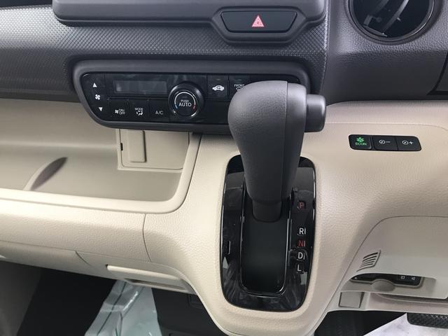 Gホンダセンシング 届出済未使用車 AC(15枚目)
