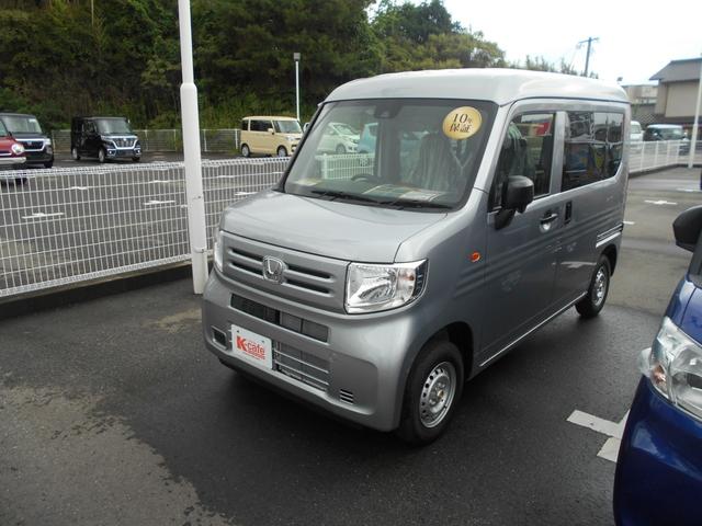 G・ホンダセンシング 届出済未使用車 禁煙車 キーレス(6枚目)