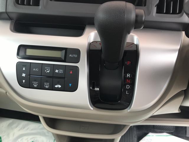 C 届出済未使用車 AC キーレス CVT(11枚目)
