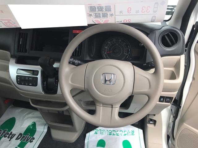 C 届出済未使用車 AC キーレス CVT(17枚目)