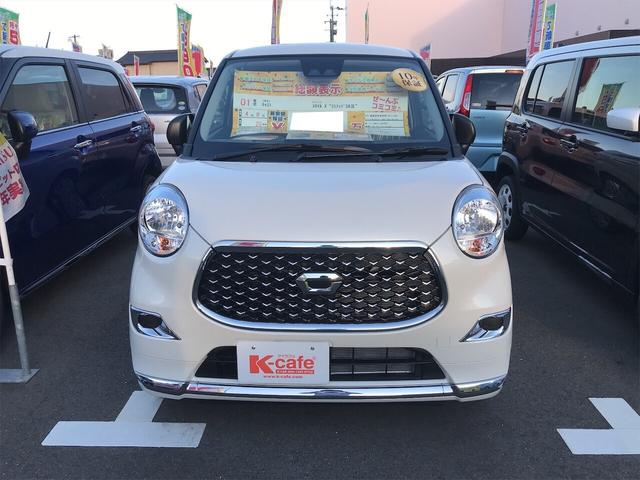 スタイルX リミテッド SAIII 届出済未使用車 Bカメラ(2枚目)