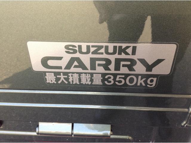 スーパーキャリイ Ｌ　衝突被害軽減ブレーキ　車線逸脱防止装置　誤発進抑制機能　後方誤発進抑制機能　ＥＣＳ　ＡＢＳ（37枚目）