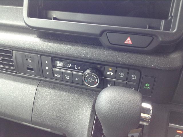 Ｎ－ＢＯＸカスタム コーディネートスタイル　Ｈｏｎｄａ　ＳＥＮＳＩＮＧ　ダイレクトプロジェクション式フルＬＥＤヘッドライト　前席用ｉ－サイドエアバッグシステム＋サイドカーテンエアバッグシステム　電子制御パーキングブレーキ、オートブレーキホールド（28枚目）