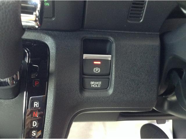 Ｎ－ＢＯＸカスタム コーディネートスタイル　Ｈｏｎｄａ　ＳＥＮＳＩＮＧ　ダイレクトプロジェクション式フルＬＥＤヘッドライト　前席用ｉ－サイドエアバッグシステム＋サイドカーテンエアバッグシステム　電子制御パーキングブレーキ、オートブレーキホールド（30枚目）