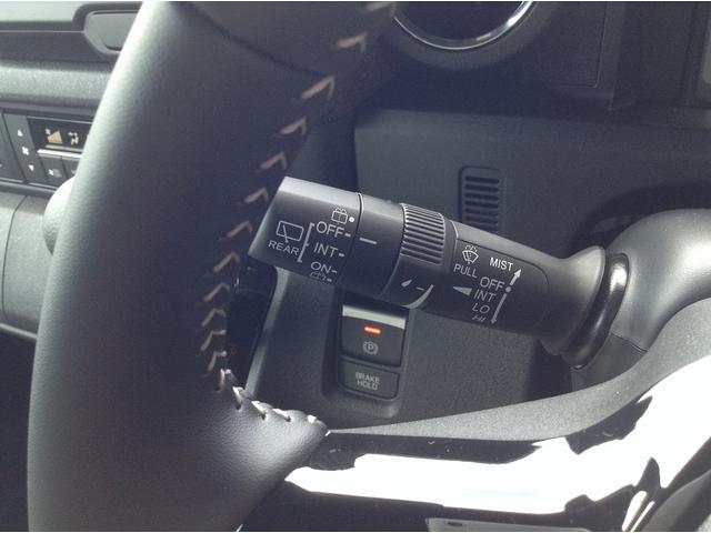 Ｎ－ＢＯＸカスタム コーディネートスタイル　Ｈｏｎｄａ　ＳＥＮＳＩＮＧ　ダイレクトプロジェクション式フルＬＥＤヘッドライト　前席用ｉ－サイドエアバッグシステム＋サイドカーテンエアバッグシステム　電子制御パーキングブレーキ、オートブレーキホールド（42枚目）