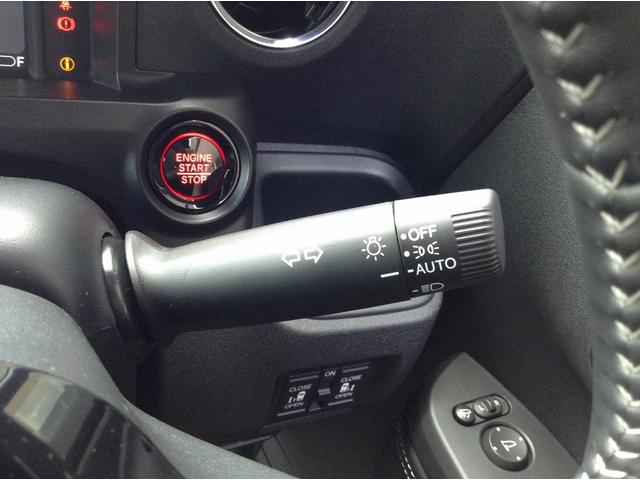 Ｎ－ＢＯＸカスタム コーディネートスタイル　Ｈｏｎｄａ　ＳＥＮＳＩＮＧ　ダイレクトプロジェクション式フルＬＥＤヘッドライト　前席用ｉ－サイドエアバッグシステム＋サイドカーテンエアバッグシステム　電子制御パーキングブレーキ、オートブレーキホールド（43枚目）