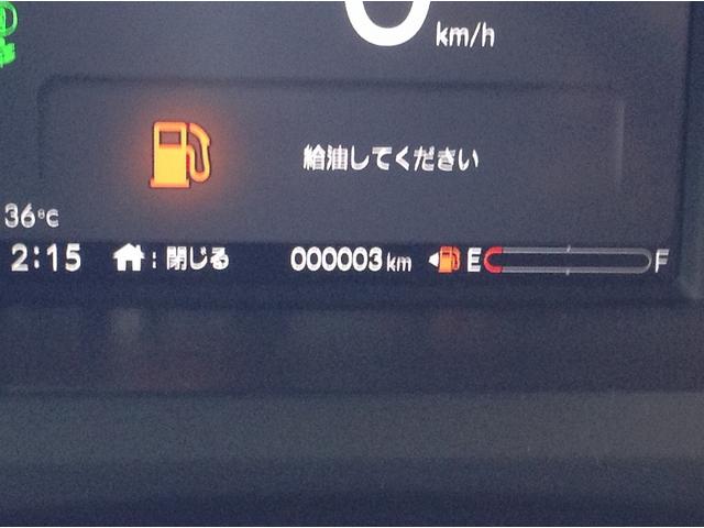 Ｎ－ＢＯＸカスタム コーディネートスタイル　Ｈｏｎｄａ　ＳＥＮＳＩＮＧ　ダイレクトプロジェクション式フルＬＥＤヘッドライト　前席用ｉ－サイドエアバッグシステム＋サイドカーテンエアバッグシステム　電子制御パーキングブレーキ、オートブレーキホールド（44枚目）
