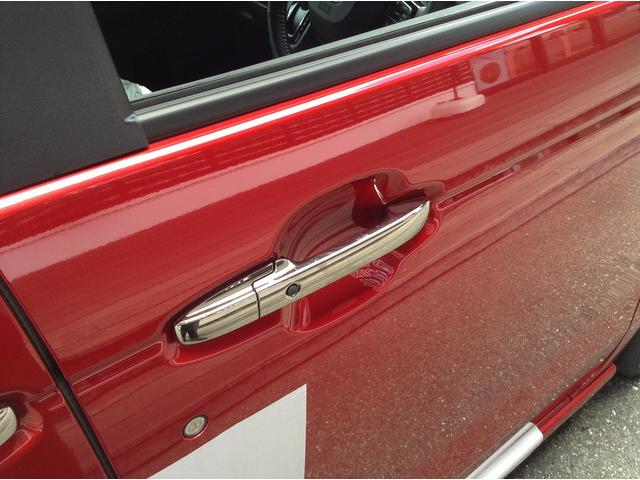 Ｎ－ＢＯＸカスタム コーディネートスタイル　Ｈｏｎｄａ　ＳＥＮＳＩＮＧ　ダイレクトプロジェクション式フルＬＥＤヘッドライト　前席用ｉ－サイドエアバッグシステム＋サイドカーテンエアバッグシステム　電子制御パーキングブレーキ、オートブレーキホールド（51枚目）