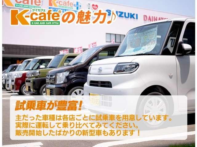 Ｎ－ＢＯＸカスタム コーディネートスタイル　Ｈｏｎｄａ　ＳＥＮＳＩＮＧ　ダイレクトプロジェクション式フルＬＥＤヘッドライト　前席用ｉ－サイドエアバッグシステム＋サイドカーテンエアバッグシステム　電子制御パーキングブレーキ、オートブレーキホールド（66枚目）