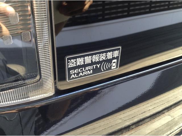 スペーシア ハイブリッドＸ　両側電動スライドドア　衝突被害軽減ブレーキ　スマートキー　クリアランスソナー　車線逸脱防止装置　シートヒーター　アイドリングストップ　ＥＣＳ　ＡＢＳ（53枚目）
