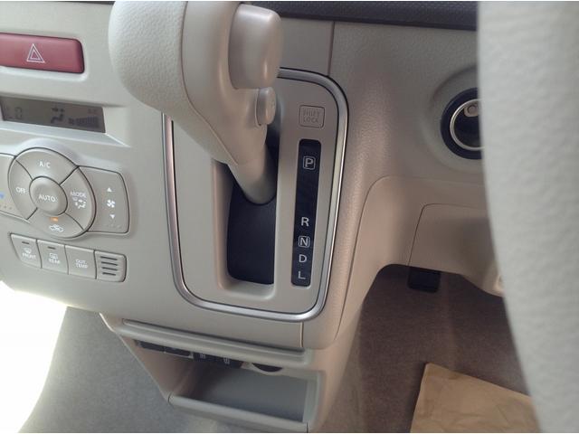 アルトラパン Ｌ　衝突被害軽減ブレーキ　スマートキー　車線逸脱防止装置　ＬＥＤヘッドライト　クリアランスソナー　ＥＣＳ　アイドリングストップ　シートヒーター（23枚目）