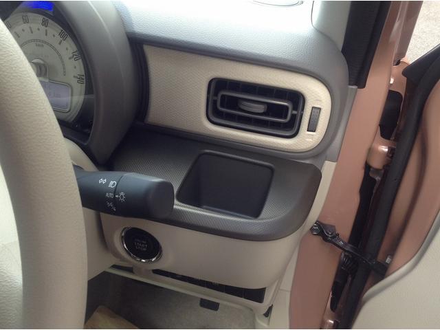 アルトラパン Ｌ　衝突被害軽減ブレーキ　スマートキー　車線逸脱防止装置　ＬＥＤヘッドライト　クリアランスソナー　ＥＣＳ　アイドリングストップ　シートヒーター（39枚目）