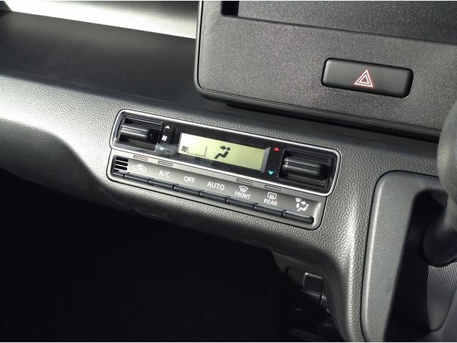 ワゴンＲ ＦＸ　セーフティーサポート　衝突被害軽減ブレーキ　スマートキー　車線逸脱防止装置　クリアランスソナー　ＥＣＳ　シートヒーター（23枚目）
