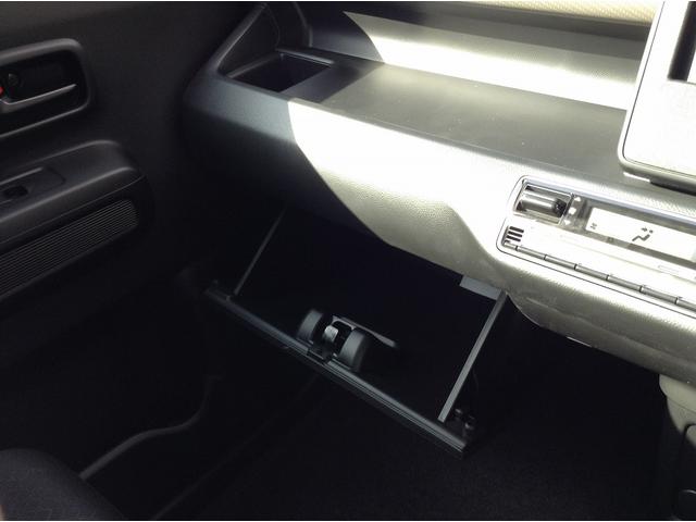 ワゴンＲ ＦＸ　セーフティーサポート　衝突被害軽減ブレーキ　スマートキー　車線逸脱防止装置　クリアランスソナー　ＥＣＳ　シートヒーター（26枚目）