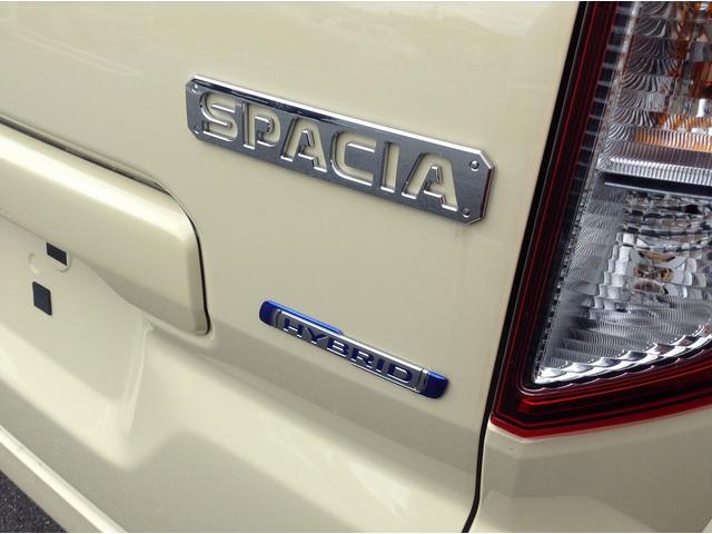 スペーシア ハイブリッドＧ　両側スライドドア　スマートキー　衝突被害軽減ブレーキ　車線逸脱防止装置　ＬＥＤヘッドライト　ＥＣＳ　アイドリングストップ（46枚目）