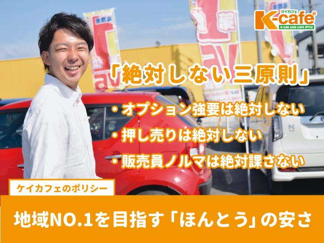 Ｎ－ＢＯＸカスタム ターボ　両側電動スライドドア　スマートキー　マニュアルモード付　衝突被害軽減ブレーキ　車線逸脱防止装置　ＬＥＤヘッドライト　シートヒーター　ＡＣＣ　ＥＣＳ（68枚目）
