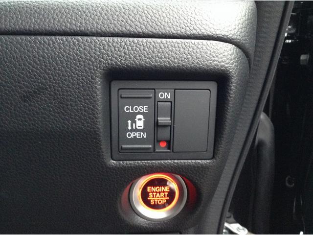 Ｎ－ＢＯＸカスタム Ｌ　Ｈｏｎｄａ　ＳＥＮＳＩＮＧ　フルセグナビＢｌｕｅｔｏｏｔｈ付　バックカメラ　両側スライド片側電動ドア　スマートキー　ＥＴＣ　ドライブレコーダー（20枚目）