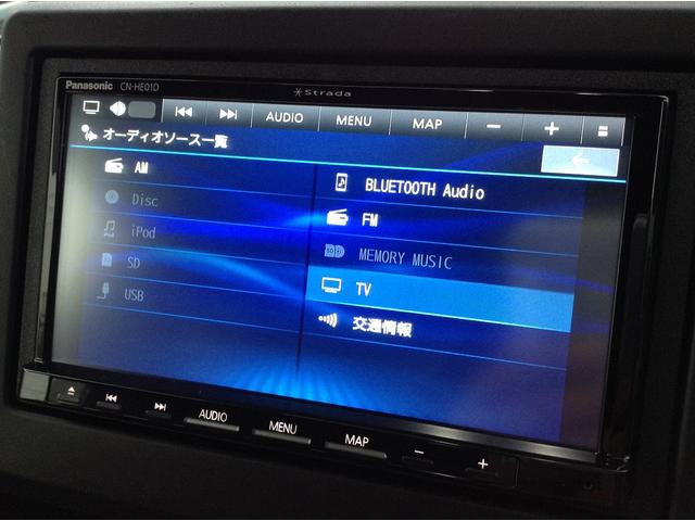 Ｎ－ＢＯＸカスタム Ｌ　Ｈｏｎｄａ　ＳＥＮＳＩＮＧ　フルセグナビＢｌｕｅｔｏｏｔｈ付　バックカメラ　両側スライド片側電動ドア　スマートキー　ＥＴＣ　ドライブレコーダー（21枚目）