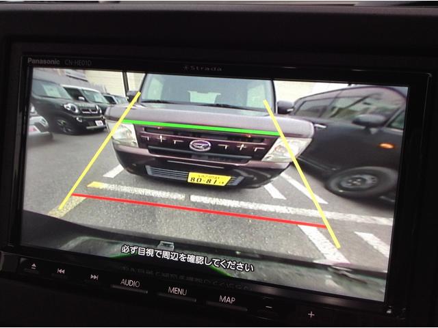 Ｎ－ＢＯＸカスタム Ｌ　Ｈｏｎｄａ　ＳＥＮＳＩＮＧ　フルセグナビＢｌｕｅｔｏｏｔｈ付　バックカメラ　両側スライド片側電動ドア　スマートキー　ＥＴＣ　ドライブレコーダー（22枚目）