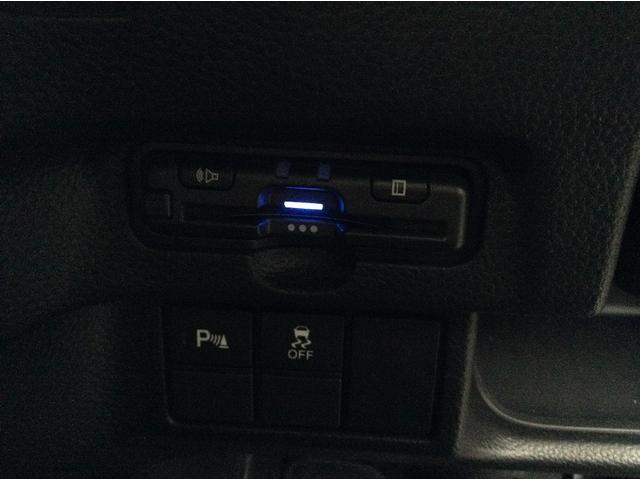 Ｎ－ＢＯＸカスタム Ｌ　Ｈｏｎｄａ　ＳＥＮＳＩＮＧ　フルセグナビＢｌｕｅｔｏｏｔｈ付　バックカメラ　両側スライド片側電動ドア　スマートキー　ＥＴＣ　ドライブレコーダー（27枚目）