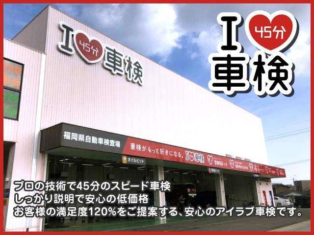 フリード エアー（63枚目）
