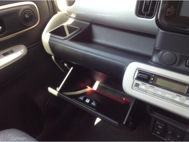 ワゴンＲスマイル ハイブリッドＸ　両側電動スライドドア／シート―ヒーター運転席・助手席／充電ポート二個（32枚目）