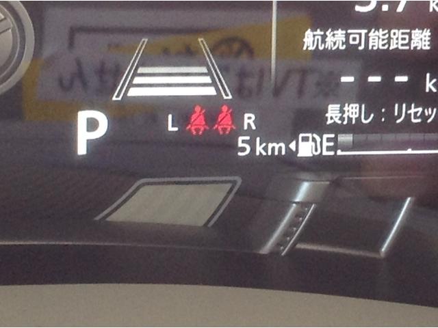 ワゴンＲスマイル ハイブリッドＸ　両側電動スライドドア／シート―ヒーター運転席・助手席／充電ポート二個（43枚目）