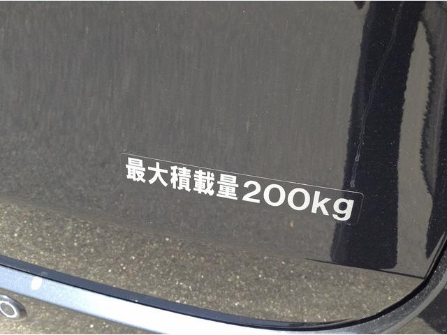 スペーシアベース ＸＦ　衝突被害軽減ブレーキ　車線逸脱防止装置　スマートキー　両側スライド片側電動ドア　クリアランスソナー　ＥＣＳ　ＡＣＣ　ＬＥＤヘッドライト（53枚目）